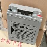 英国KE蓄电池SS12-20 12V20Ah UPS电源备用蓄电池