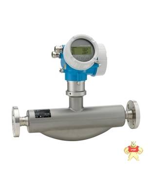 恩德斯豪斯 E+H质量流量计8F系列 选型 报价 技术服务 EH质量流量计,EH密度计,8F3B,8F2B,8F5B