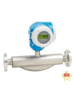 恩德斯豪斯 E+H质量流量计8F系列 选型 报价 技术服务 EH质量流量计,EH密度计,8F3B,8F2B,8F5B