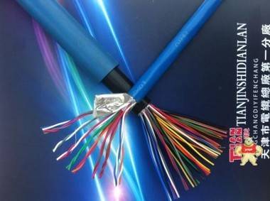 PUR柔性电缆外径TRVVP 7*1.5屏蔽拖链电缆规格 YHD耐低温电缆规格KVVRP22耐寒控制电缆,YHD耐低温电缆规格KVVRP22耐寒控制电缆,YHD耐低温电缆规格KVVRP22耐寒控制电缆,YHD耐低温电缆规格KVVRP22耐寒控制电缆,PUR柔性电缆外径TRVVP 7*1.5屏蔽拖链电缆规格