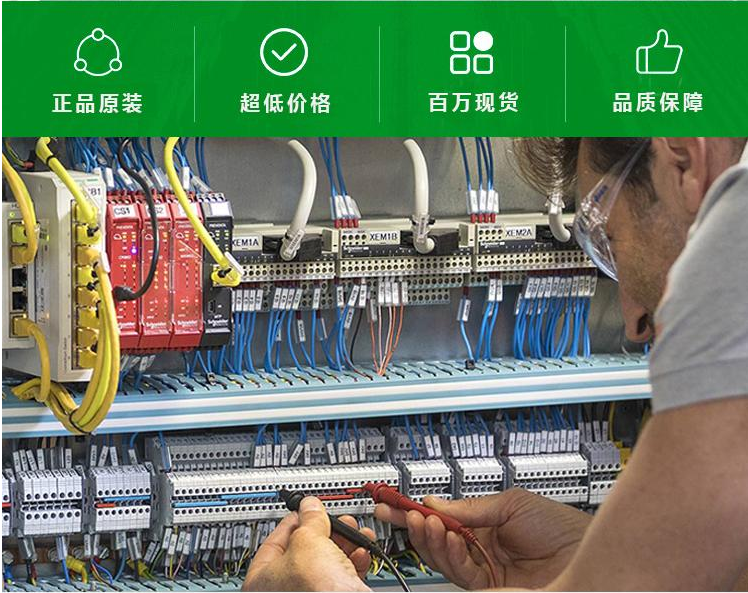 施耐德 原装现货 416NHM30030A  价格不实 
