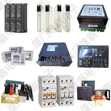 IC200PWR102E