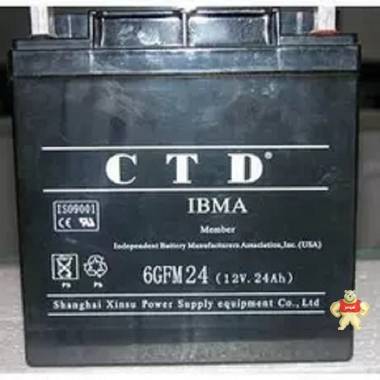 CTD蓄电池6GFM80/德国CTD电池12V80AH机房太阳能消防应急基站 CTD蓄电池,CTD电池,CTD备用电池,CTD应急电池,CTD免维护电池