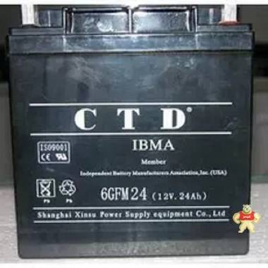 德國CTD蓄電池6GFM150 12V150Ah廠家價格/后備電瓶 德國CTD蓄電池,CTD蓄電池,德國CTD電池,CTD電池,CTD免維護(hù)電池