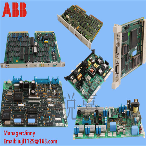 ABB-48990001-LY DSSA165