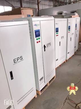 EPS消防应急电源 EPS-8KW 单相EPS应急电源 EPS消防应急电源,EPS电源,EPS应急电源,消防电源,EPS-3.7KW