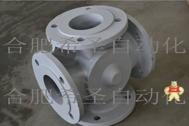 霍尼韦尔Honeywell 四通阀ZR125FA 霍尼韦尔,ZR125FA,Honeywell,四通阀