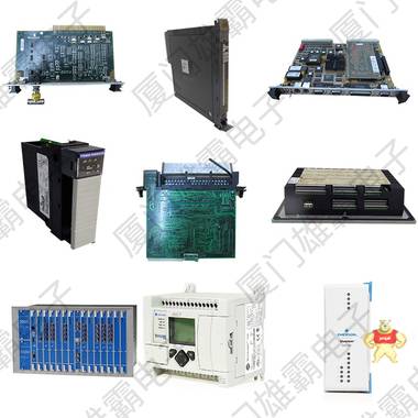 FBM206端子 P0916KF-0B/P0916JQ PLC模块DCS等现货议价 模块,PLC,DCS,机器人