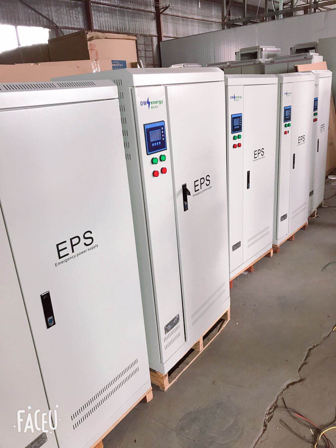 三相动力型EPS消防应急电源EPS-5.5KW CCC认证资质齐全 可按图纸定制 EPS应急电源,EPS消防应急电源,EPS电源,应急电源,消防应急电源