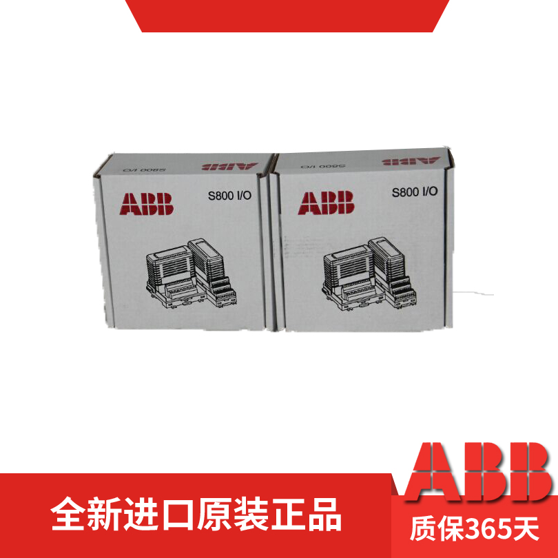 正品ABB DO810/数字量输出模块 