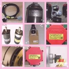 IC697CMM742