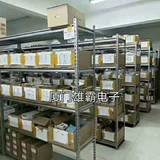 这有你要的急需备件霍尼韦尔  ：霍尼韦尔MODULE：620-0041 HONEYWELL