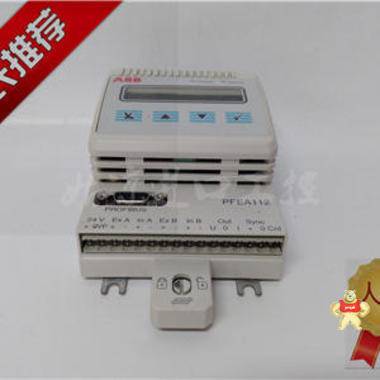 H117AL112F1开心见诚 plc,dcs,全新,模块,卡件