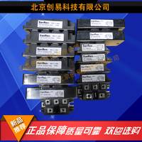 PWB60A30全新原装，现货供应