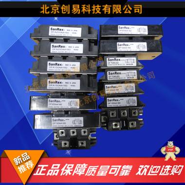 PWB60A30全新原装，现货供应 PWB60A30,San Rex,可控硅,日本三社,模块