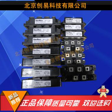 PWB60A30全新原装，现货供应 PWB60A30,San Rex,可控硅,日本三社,模块
