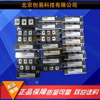 PWB60A30全新原装，现货供应