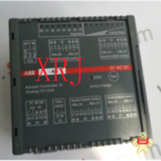 1398-DDM-019X Servo Indexing Drive