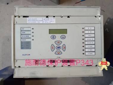 施耐德保護(hù)單元 