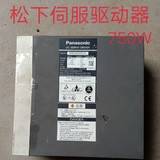 松下伺服驅(qū)動器