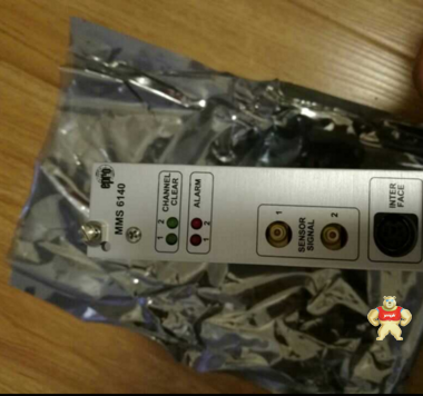 EPRO 正品现货议价 CON011 振动传感器 Bailey,Drives,Modules,Accessories,模板