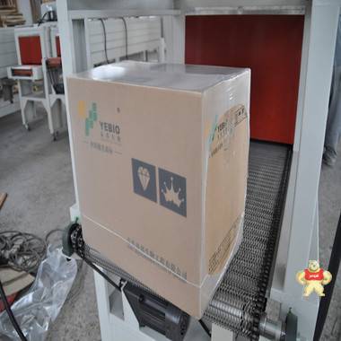 農(nóng)夫山泉智能控溫?zé)崾湛s包裝機(jī)廠家直銷 農(nóng)夫山泉智能控溫?zé)崾湛s包裝機(jī),智能控溫?zé)崾湛s包裝機(jī),熱收縮包裝機(jī),全自動(dòng)包裝機(jī),熱風(fēng)循環(huán)收縮機(jī)