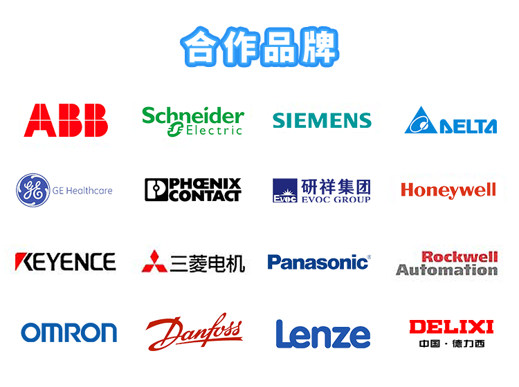 进口产品 原装正品CS3150 teli CCD CAMERA