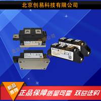 MDMA25P1200TG二极管现货热卖，欢迎订购！