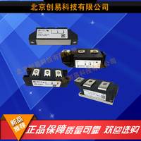 MDMA25P1200TG二极管现货热卖，欢迎订购！