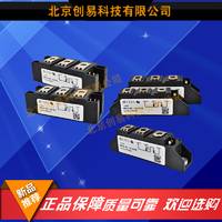 MDMA25P1200TG二极管现货热卖，欢迎订购！