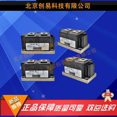 MDMA25P1600TG二极管现货热卖，欢迎订购！ MDMA25P1600TG,IXYS,艾赛斯,二极管,模块