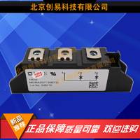 MDMA25P1600TG二极管现货热卖，欢迎订购！