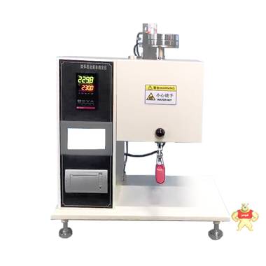 熔喷料熔体流动速率测定仪 熔喷料熔体流动速率测定仪,医用口罩测试仪,医用防护衣测试,医用材料测试,熔喷材料测试