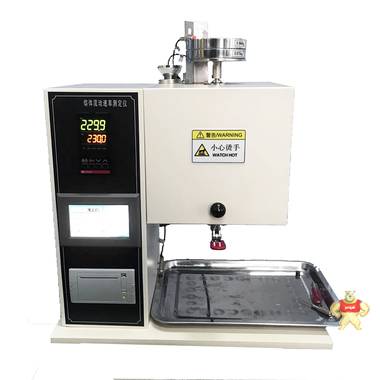 熔喷料熔体流动速率测定仪 熔喷料熔体流动速率测定仪,医用口罩测试仪,医用防护衣测试,医用材料测试,熔喷材料测试