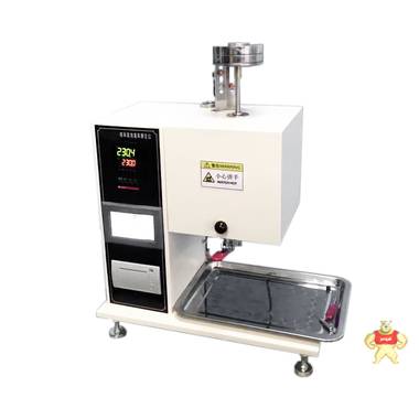 熔喷料熔体流动速率测定仪 熔喷料熔体流动速率测定仪,医用口罩测试仪,医用防护衣测试,医用材料测试,熔喷材料测试