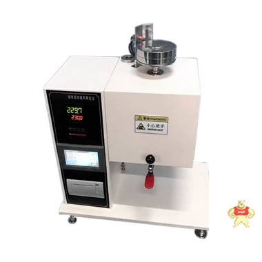 熔喷料熔体流动速率测定仪 熔喷料熔体流动速率测定仪,医用口罩测试仪,医用防护衣测试,医用材料测试,熔喷材料测试