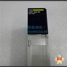 TSX07311648
