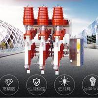 湖北襄阳FN12 FN7高压负荷开关 阳泉S11油浸式变压器 宇国电气