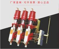 湖北襄阳FN12 FN7高压负荷开关 阳泉S11油浸式变压器 宇国电气