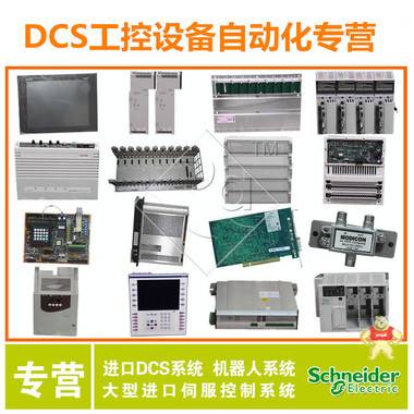 DS200DCFBG1BNC 原装  进口 进口,plc,正品