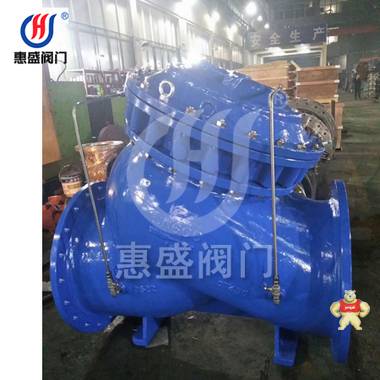 辽宁厂家直销 JD745X隔膜式多功能水泵控制阀 全通径DN1200 批发价 