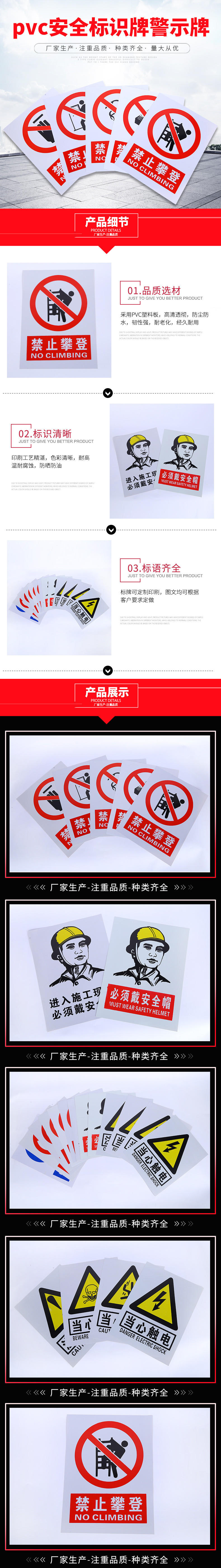 悦明电力标识牌 线路牌 塔路牌 相序牌 警示牌厂家定做 量大优惠 标示牌,线路牌,警示牌,铝板标识牌,电力禁止牌