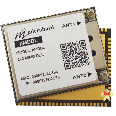 加拿大Microhad PMDDL2350 图传模块 无人机模块 可传视频语音 语音模块 