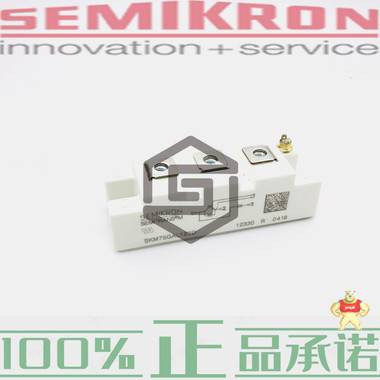 原装供应SEMIKRON   西门康SKM50GAL12T4/SKM75GAL123D 全新正品 