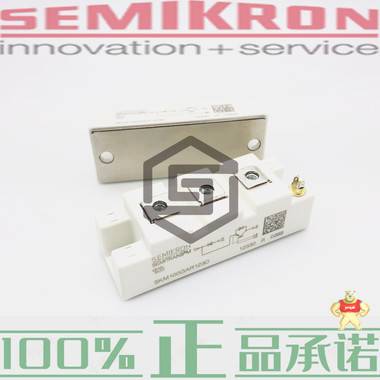 供应SEMIKRON  西门康SKM100GAR123D/SKM100GB12T4模块 