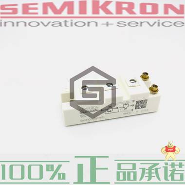 原装现货SEMIKRON  西门康SKM100GB176D/SKM150GAL12T4 