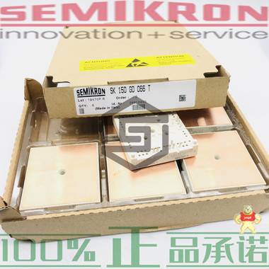 供应SEMIKRON  西门康SK150GD066T/SKCH28-16 全新正品 