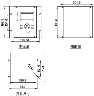 安科瑞AM5-T数字型继电保护 微机保护 微机保护装置 微机综合保护 AM5-T,微机综合保护,安科瑞,微机保护,微机保护装置