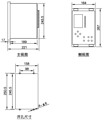 安科瑞AM5-T数字型继电保护 微机保护 微机保护装置 微机综合保护 AM5-T,微机综合保护,安科瑞,微机保护,微机保护装置