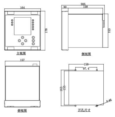 安科瑞AM5-T数字型继电保护 微机保护 微机保护装置 微机综合保护 AM5-T,微机综合保护,安科瑞,微机保护,微机保护装置